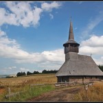Romania Romania
